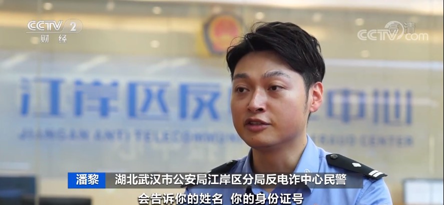 最新騙局,，多人已中招！事關(guān)你的支付寶