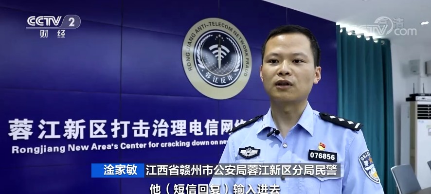 最新騙局,，多人已中招,！事關(guān)你的支付寶