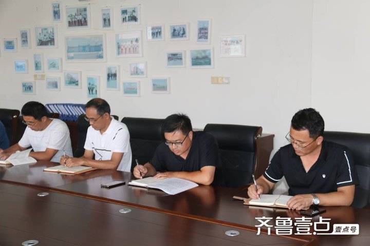 博興縣第五中學(xué)開展黨史學(xué)習(xí)教育階段總結(jié)會議(圖2)