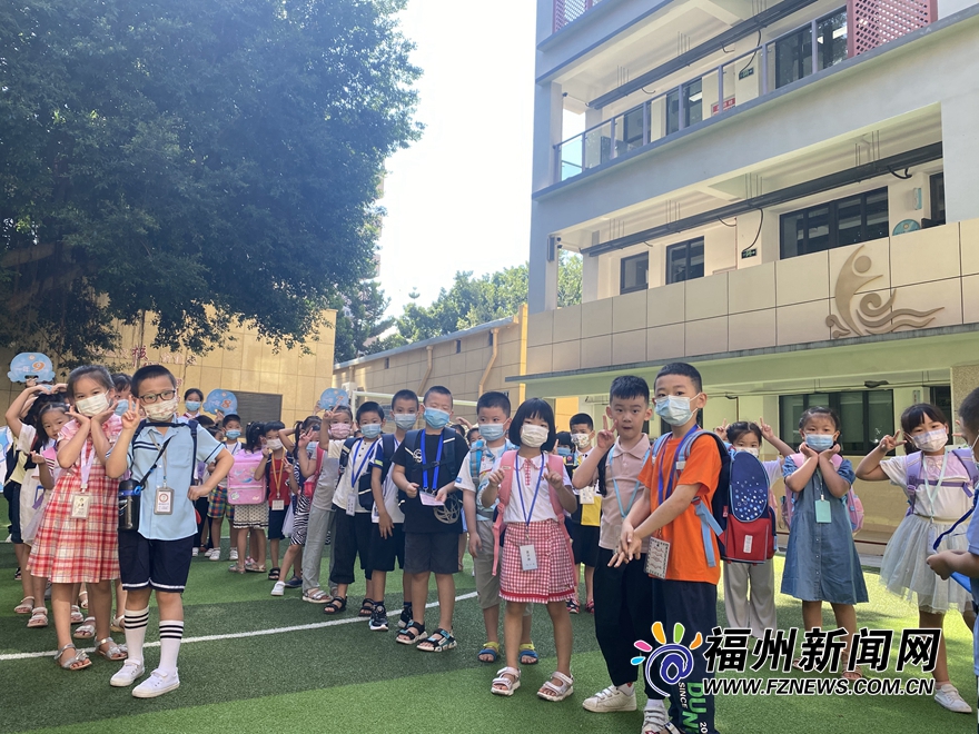 萌娃上线！福州部分小学迎来新生报到(图9)