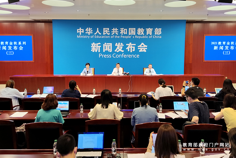 “雙減”政策出臺后,，新學期這些變化值得關注