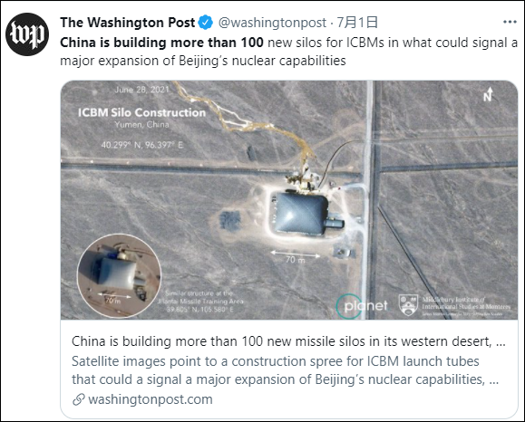 �������������������ս��˾���˾������й�����в��