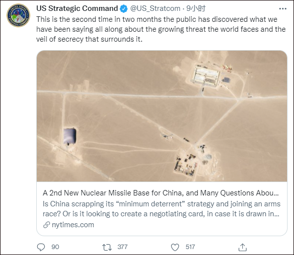 �������������������ս��˾���˾������й�����в��