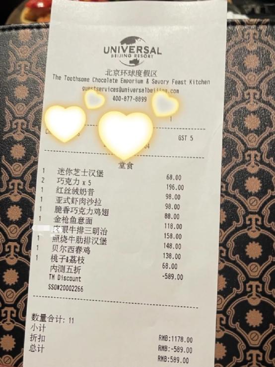 北京环球影城票价被爆炒至3000元，已有黄牛被行拘！9月1日试营业，餐饮价格偏贵受诟病