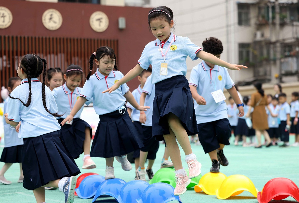 合肥市瑶海区大通路小学迎接一年级萌娃(图2)