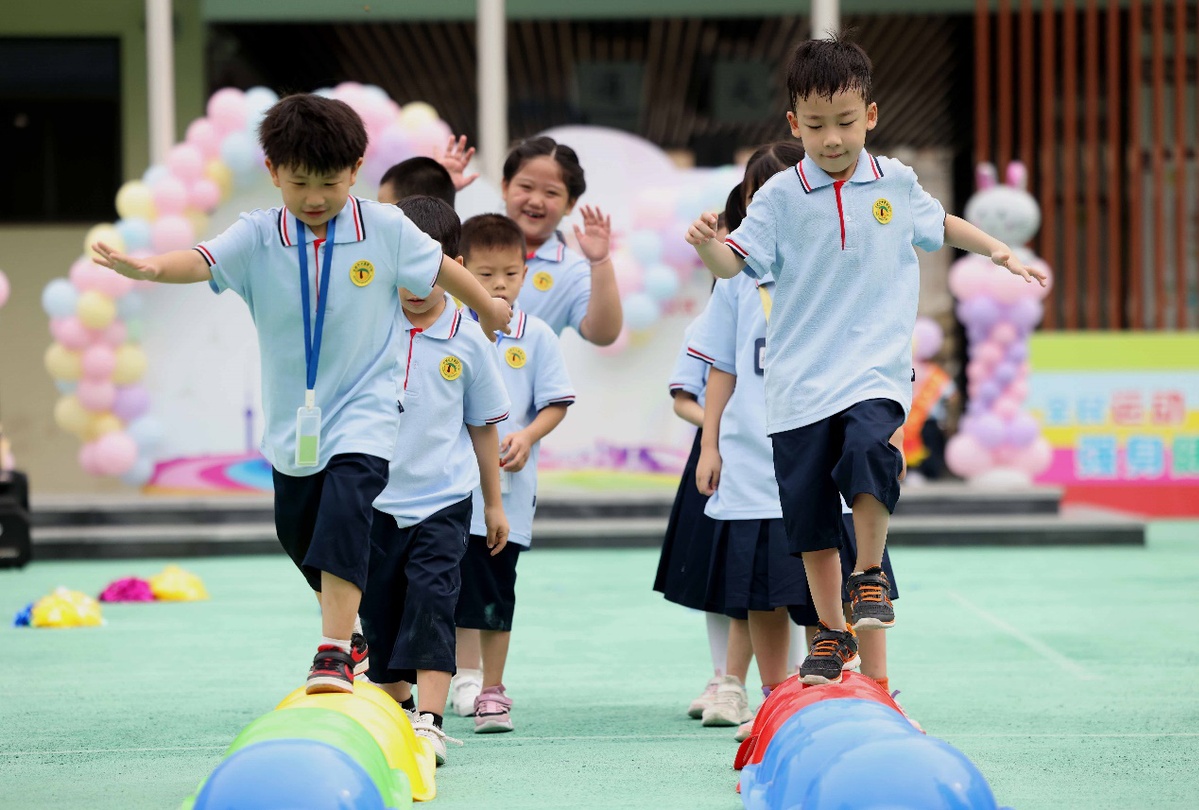 合肥市瑶海区大通路小学迎接一年级萌娃(图10)