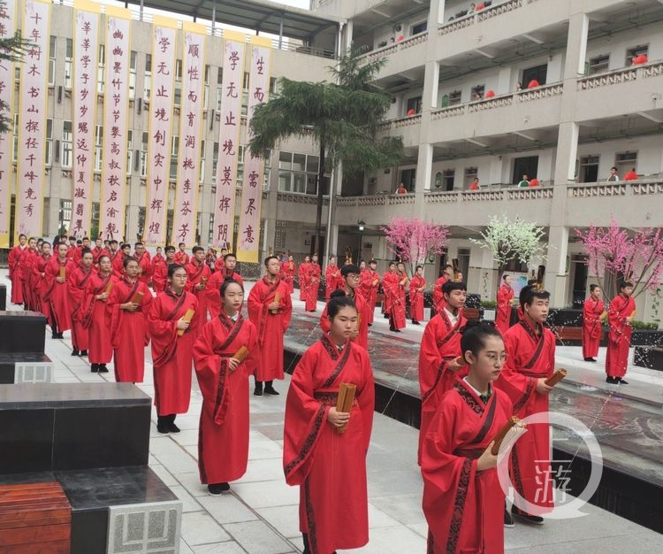 渝北區(qū)實(shí)驗(yàn)中學(xué)新校址遷校揭牌儀式舉行(圖8)