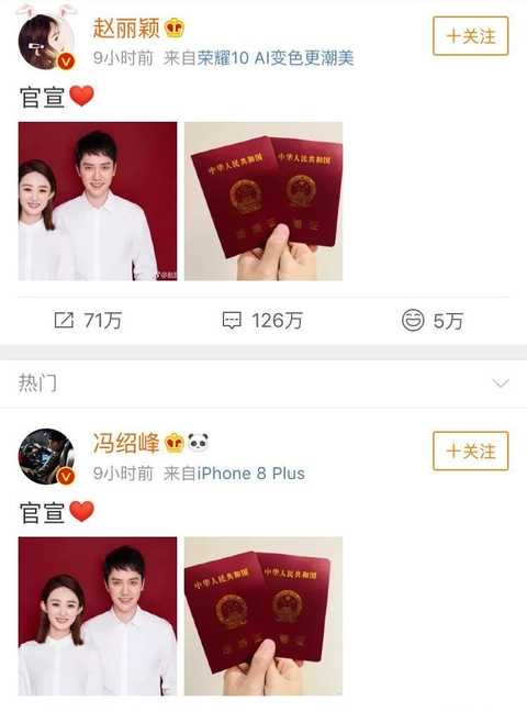 赵丽颖带儿子逛商场，2岁想想正面首曝光身高瞩目，母子互动超温馨