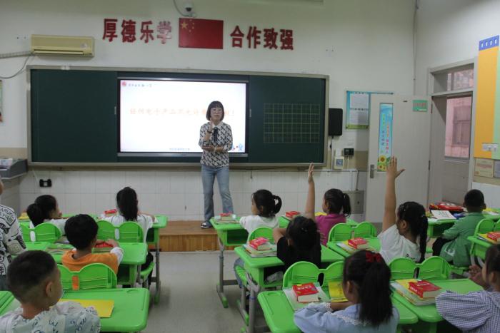 博兴县实验小学：新生入学仪式感满满(图5)