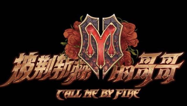 赵文卓晒10岁儿子新发型，脑袋剃哥哥字样和logo，为老爸硬核应援