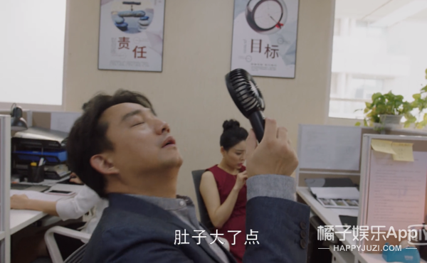 潘粤明黄磊挺啤酒肚失去下颌线，纵观同辈女演员，这反差太大了