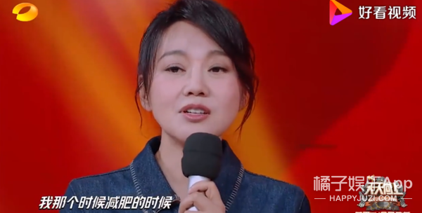 潘粤明黄磊挺啤酒肚失去下颌线，纵观同辈女演员，这反差太大了