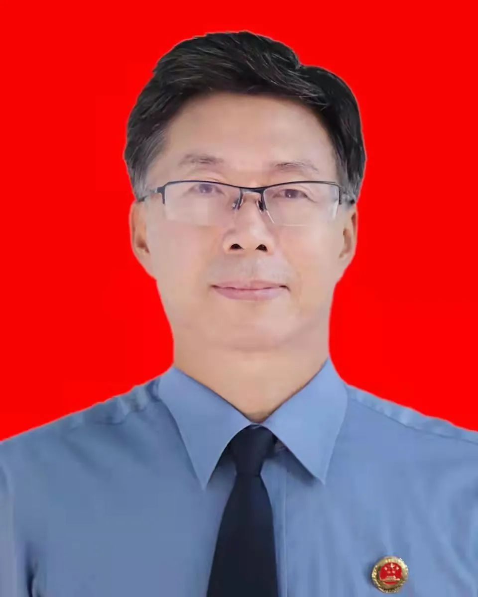 身边的榜样丨刘德喜：争做政法先锋 奋进新时代