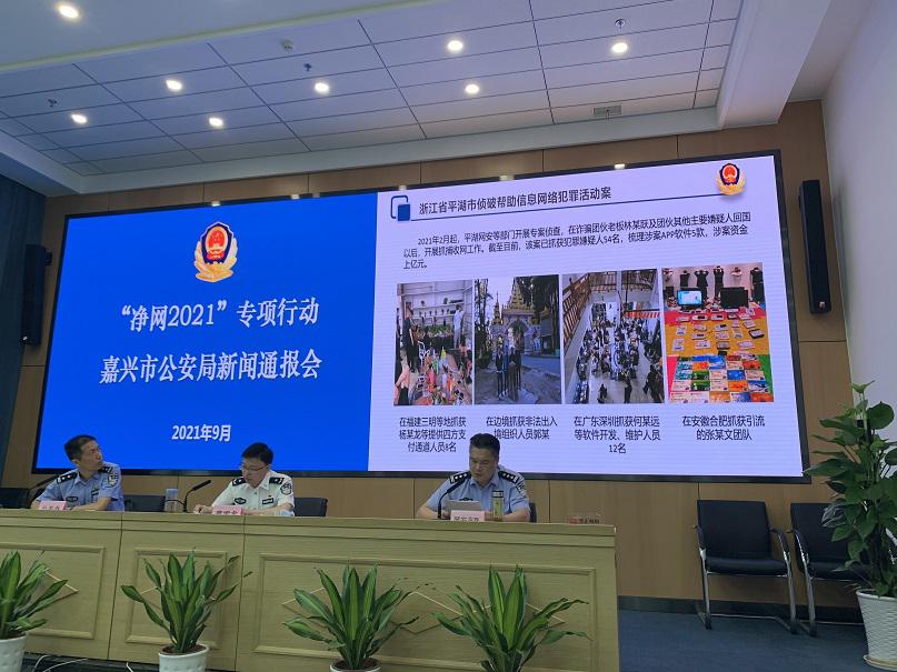 中办 国办印发《关于加强网络文明建设的意见》,净网行动,引导正能量,为潮客小镇吸引更多优质客流