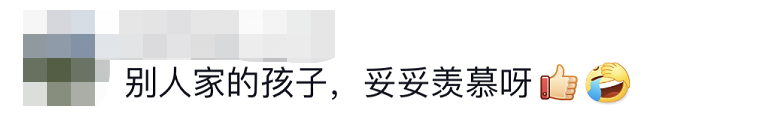 14岁上清华！程大拙，太牛了