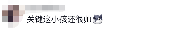 14岁上清华！程大拙，太牛了