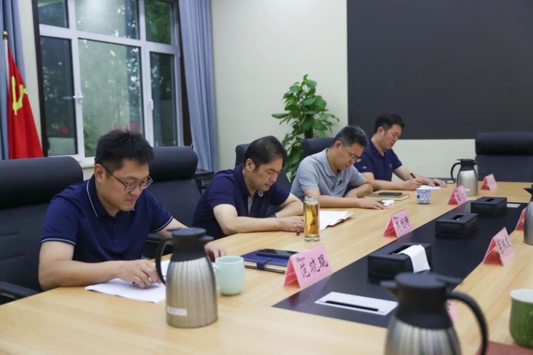 济南新材料产业园区召开财税建设专题会