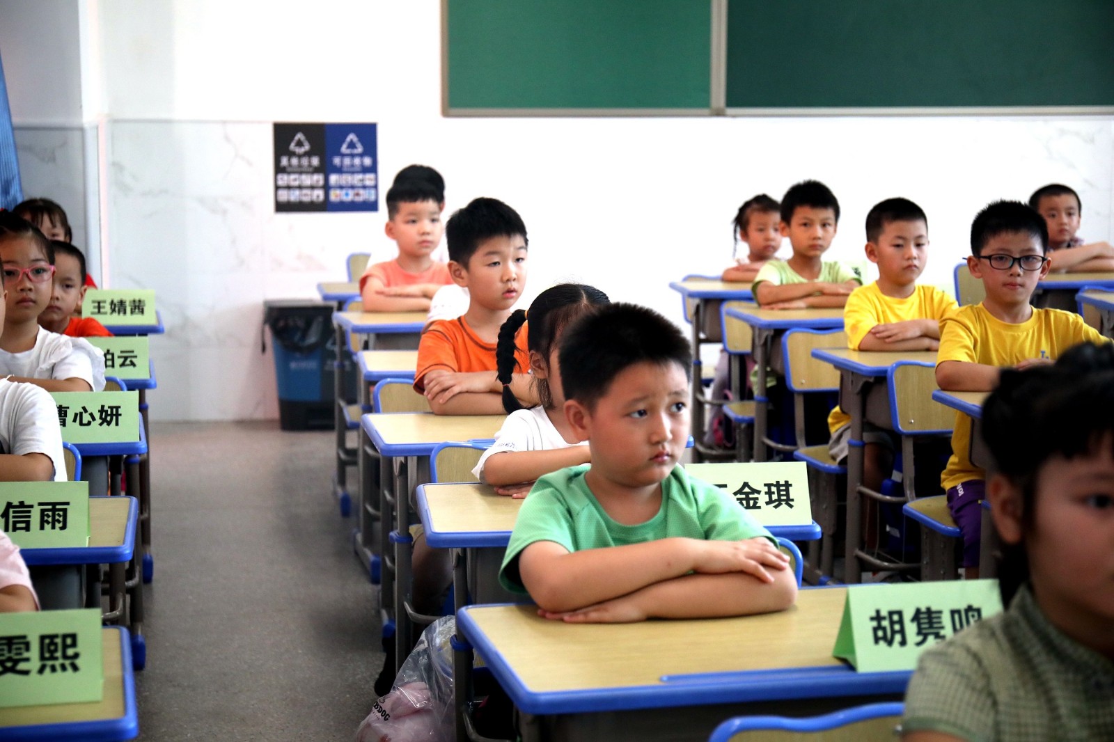 白鹤菱溪小学：新生从常规入学教育开始(图4)