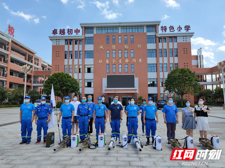 张家界金海实验学校校园消杀迎开学 确保师生安全(图1)