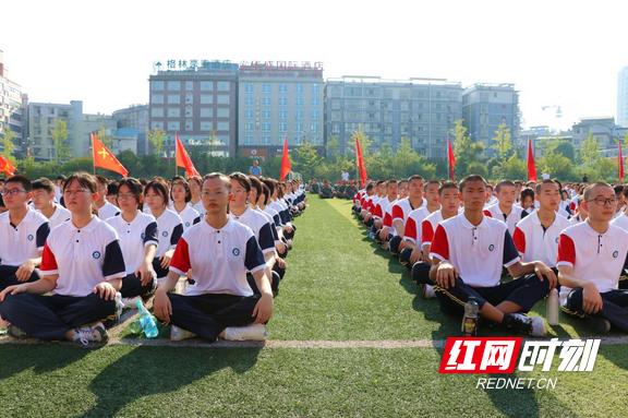 龙山皇仓中学、华鑫学校:用最美姿态砥砺前行(图2)