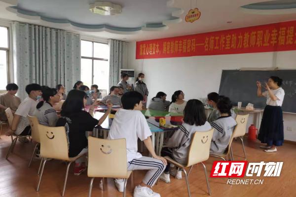 株洲市第十八中學榮獲株洲市文明校園(圖1) 株洲市第十八中學榮獲株洲市文明校園(圖1)