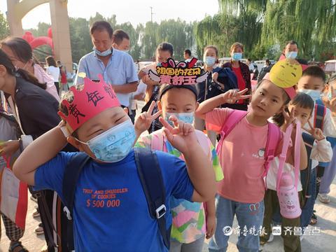 定陶区第四实验小学一年级新生入学课程新体验(图3)