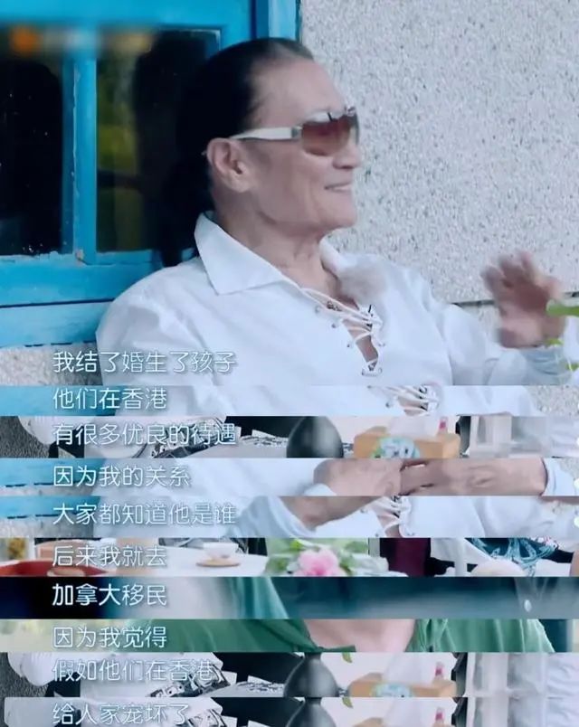 谢霆锋自曝退掉加拿大国籍，谢贤：支持他