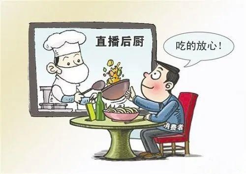 开学季！这30条食品安全小知识你肯定用得上