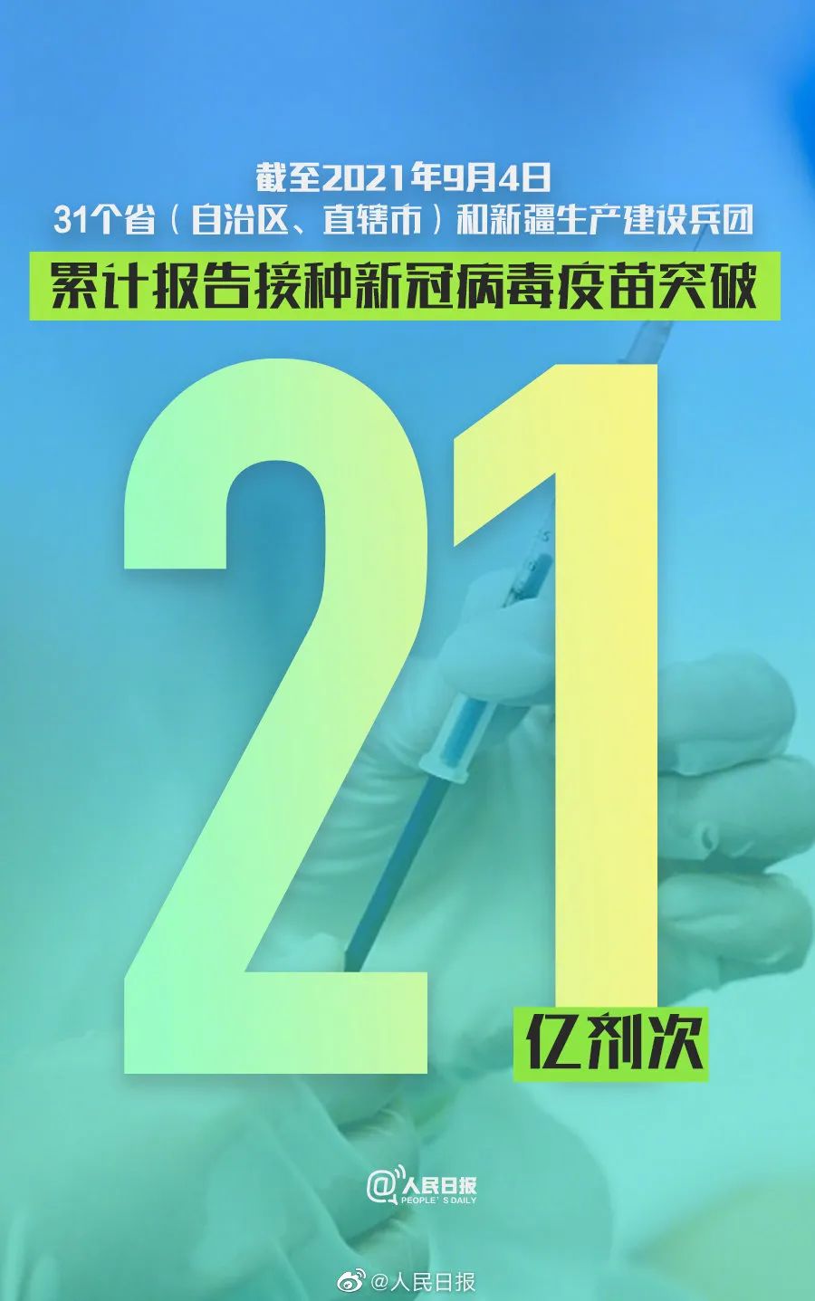 英国女王一旦逝世怎么办？机密应对计划细节曝光！【看世界·新闻早知道】