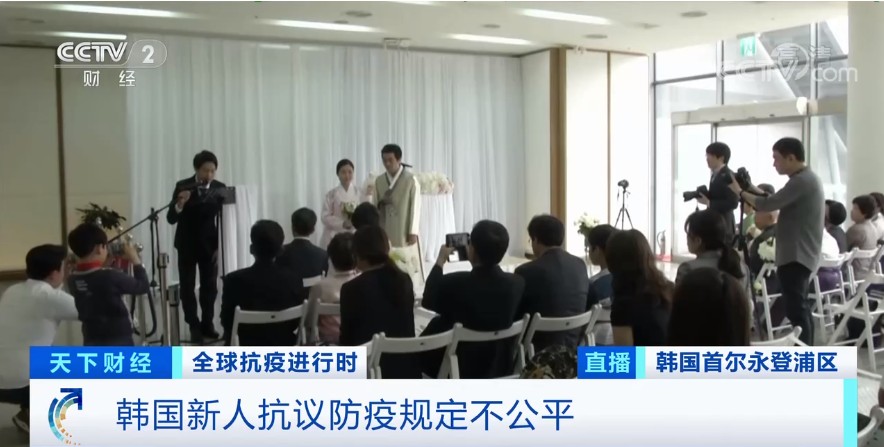 大规模倒闭！韩国婚庆企业仅剩100多家！结婚人数降至30年来最低！年轻人成“三抛”一族，究竟为什么？
