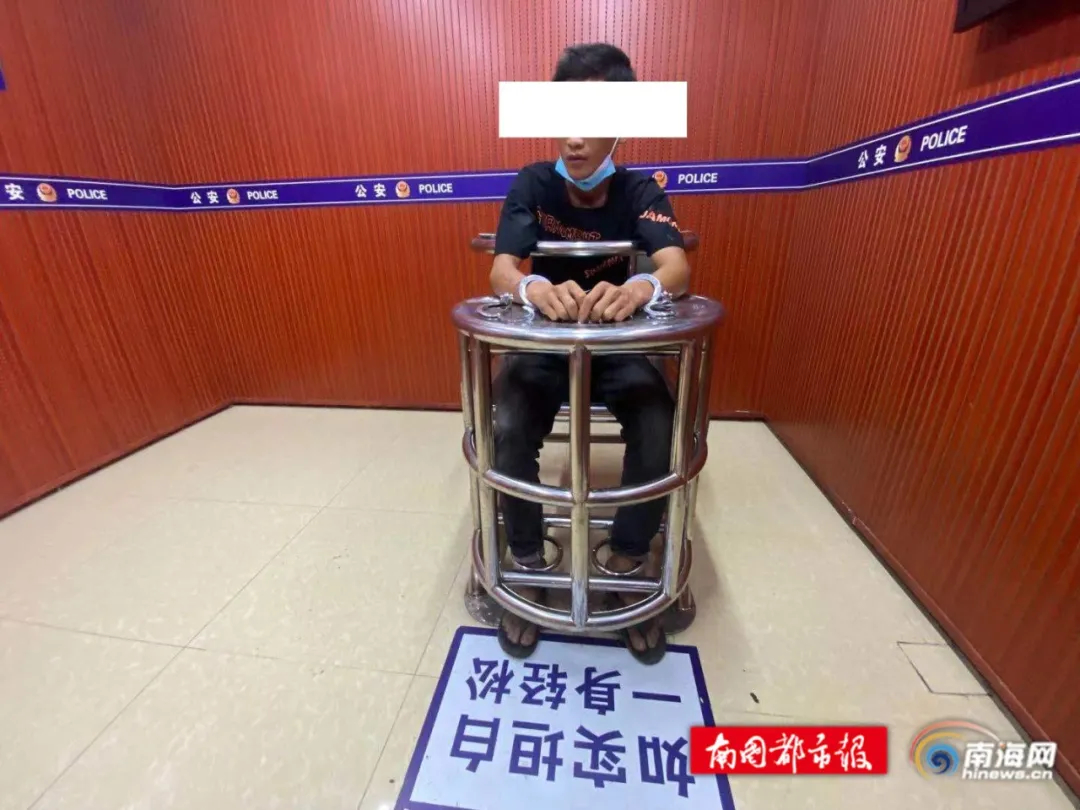 海南一男子侮辱女性还挑衅：“公安敢来抓我？胆大！”被顶格处罚拘留20天