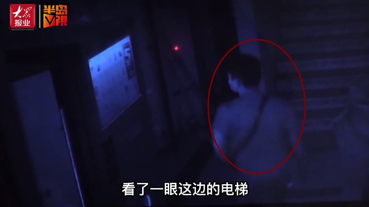 凌晨，青岛街头，年轻姑娘遭陌生男子一路尾随！对方两次假装离开，然后悄悄跟上楼…