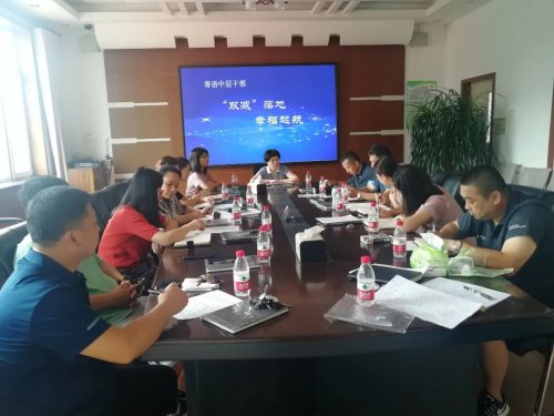 沈陽市第110中學(xué)頭腦風(fēng)暴,讓“雙減”落地(圖1) 沈陽市第110中學(xué)頭腦風(fēng)暴,讓“雙減”落地(圖1)