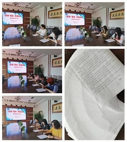 沈陽市第110中學(xué)頭腦風(fēng)暴,讓“雙減”落地(圖7) 沈陽市第110中學(xué)頭腦風(fēng)暴,讓“雙減”落地(圖7)