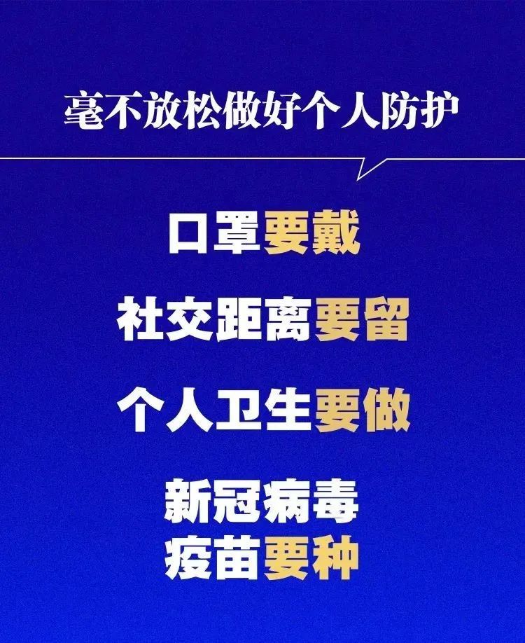 培英中学白云新城校区拟于10月投入使用(图26)