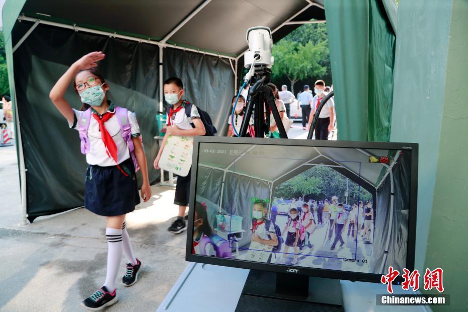 ӢýйٽڻӢʽ˽ѧУٶ