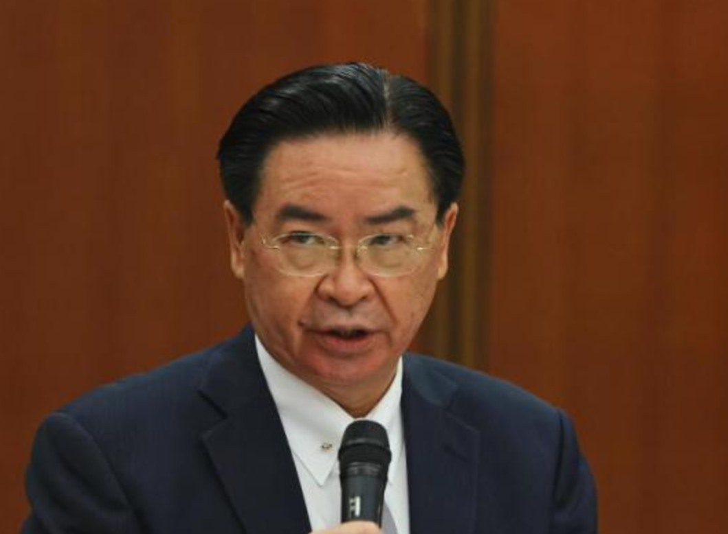 ��ž��ж���̨��ʡ��������