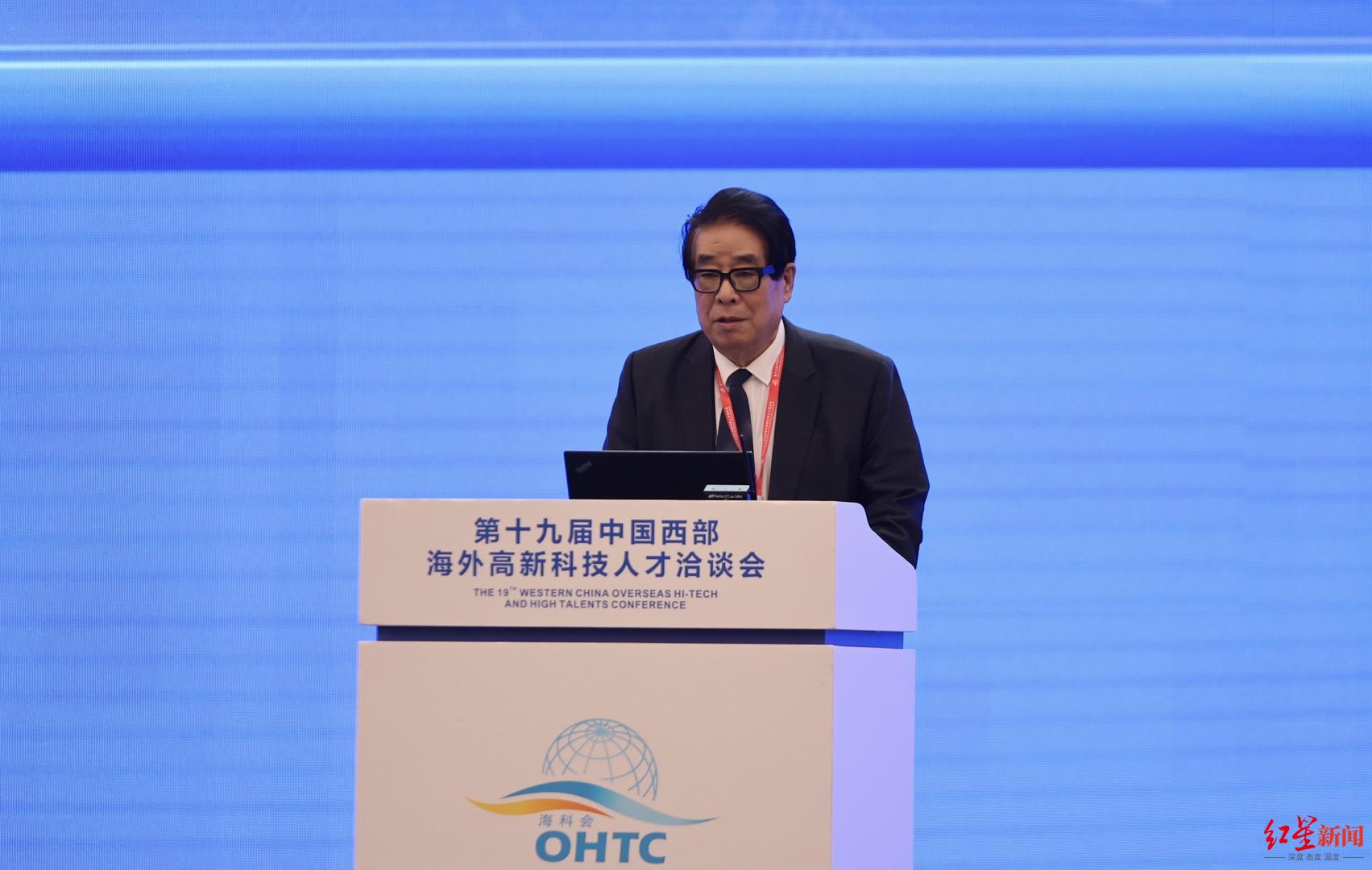 国医大师张大宁：中医药发展迎来了最好机遇，“疗效”是发展的根本