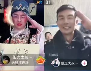 交警小哥也来宣传交管APP，“西厂公公”忙坏了