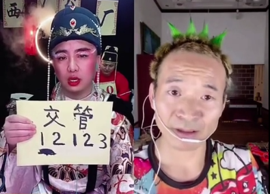 交警小哥也来宣传交管APP，“西厂公公”忙坏了