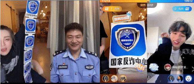 交警小哥也来宣传交管APP，“西厂公公”忙坏了