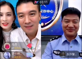 交警小哥也来宣传交管APP，“西厂公公”忙坏了