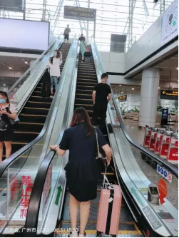 ݷɱݰƹʻǻ۷