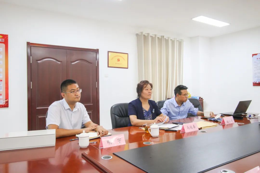 济南新材料产业技术研究院第一届理事会成立