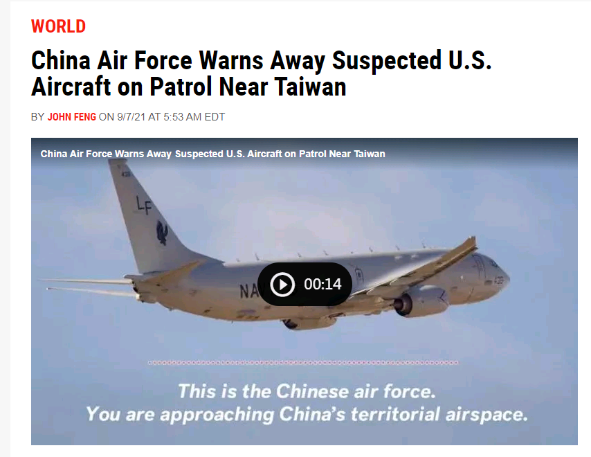 ����Ժʮ��حӢ����ĸ���ϣ��й�ս������Ӱ���С�