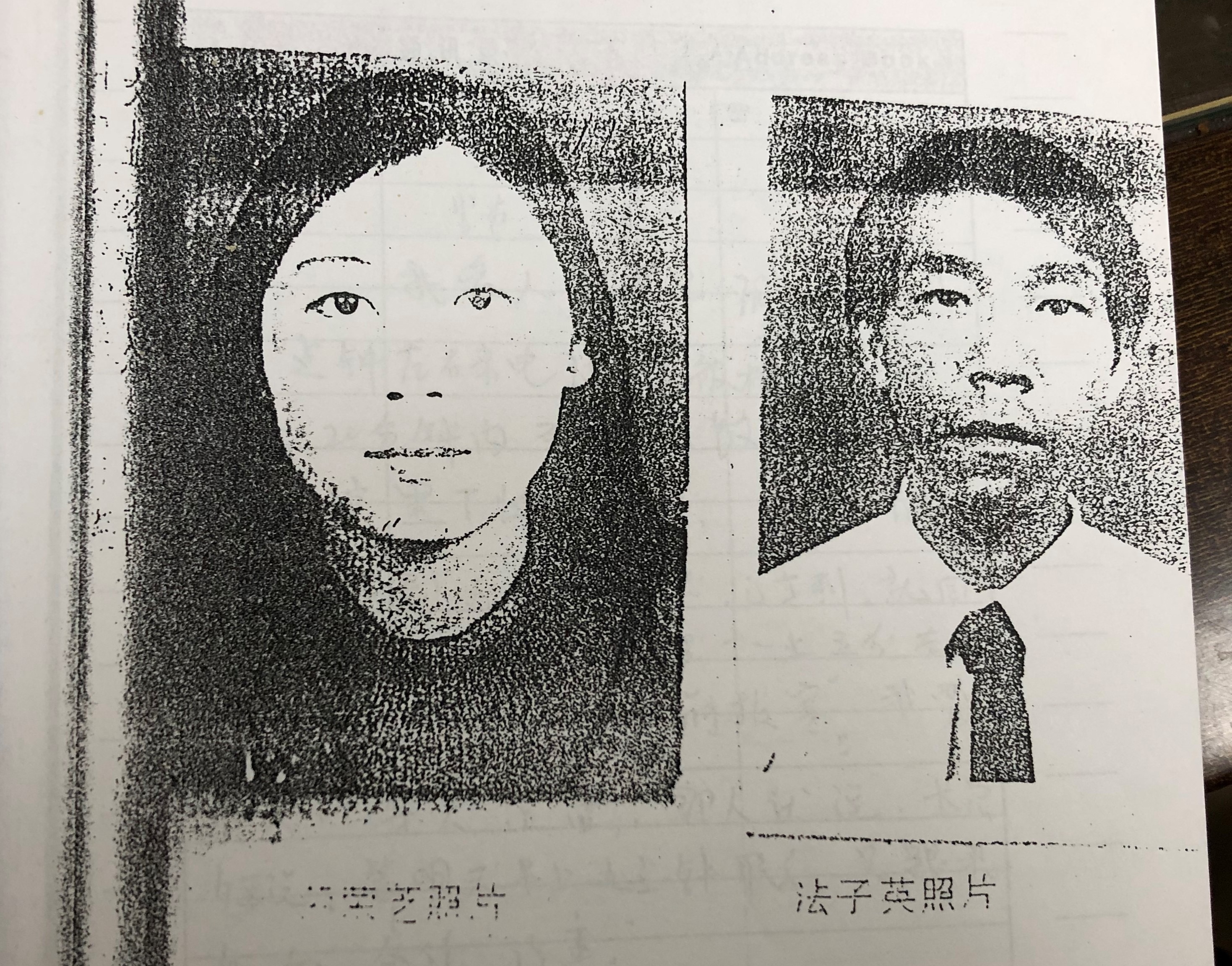 死刑！法院认定系主犯，劳荣枝当庭提出上诉，劳荣枝家属：希望轻判，但法律讲究证据
