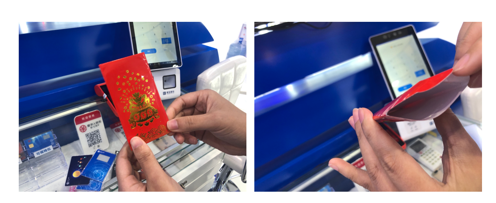 万物皆可支付！实地体验数字人民币“脑洞”展示，出行、养老、智慧园区等应用场景大爆发