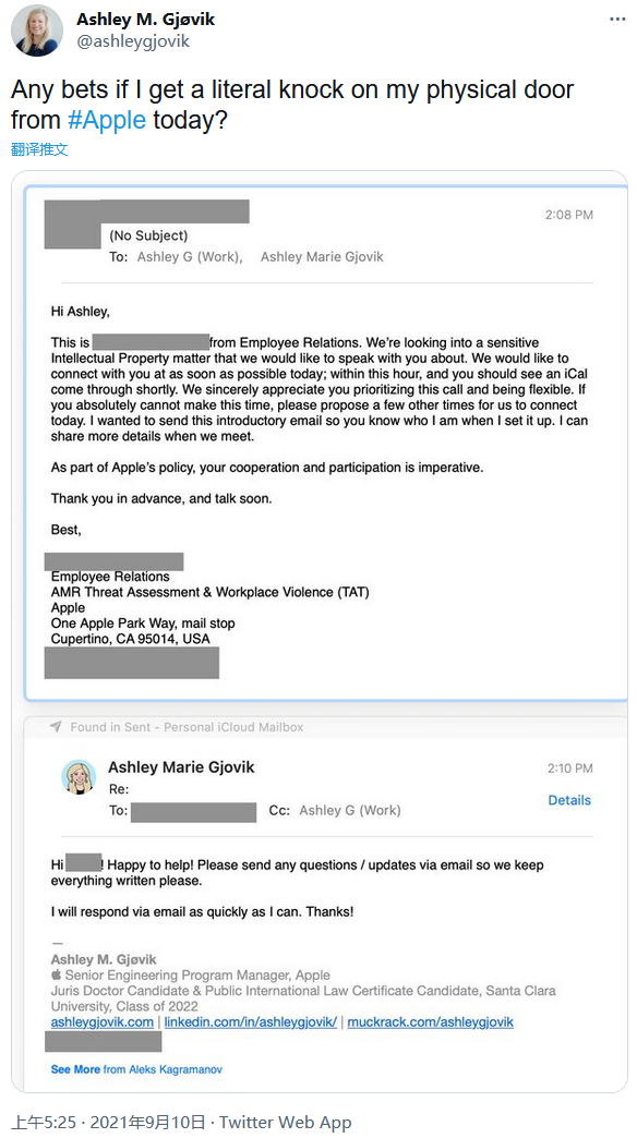 苹果公司面临劳动关系指控和OSHA对被解雇员工的调查