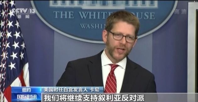 20年后，世界变安全了吗？探访纽约世贸大楼旧址