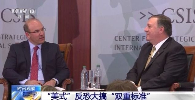 20年后，世界变安全了吗？探访纽约世贸大楼旧址